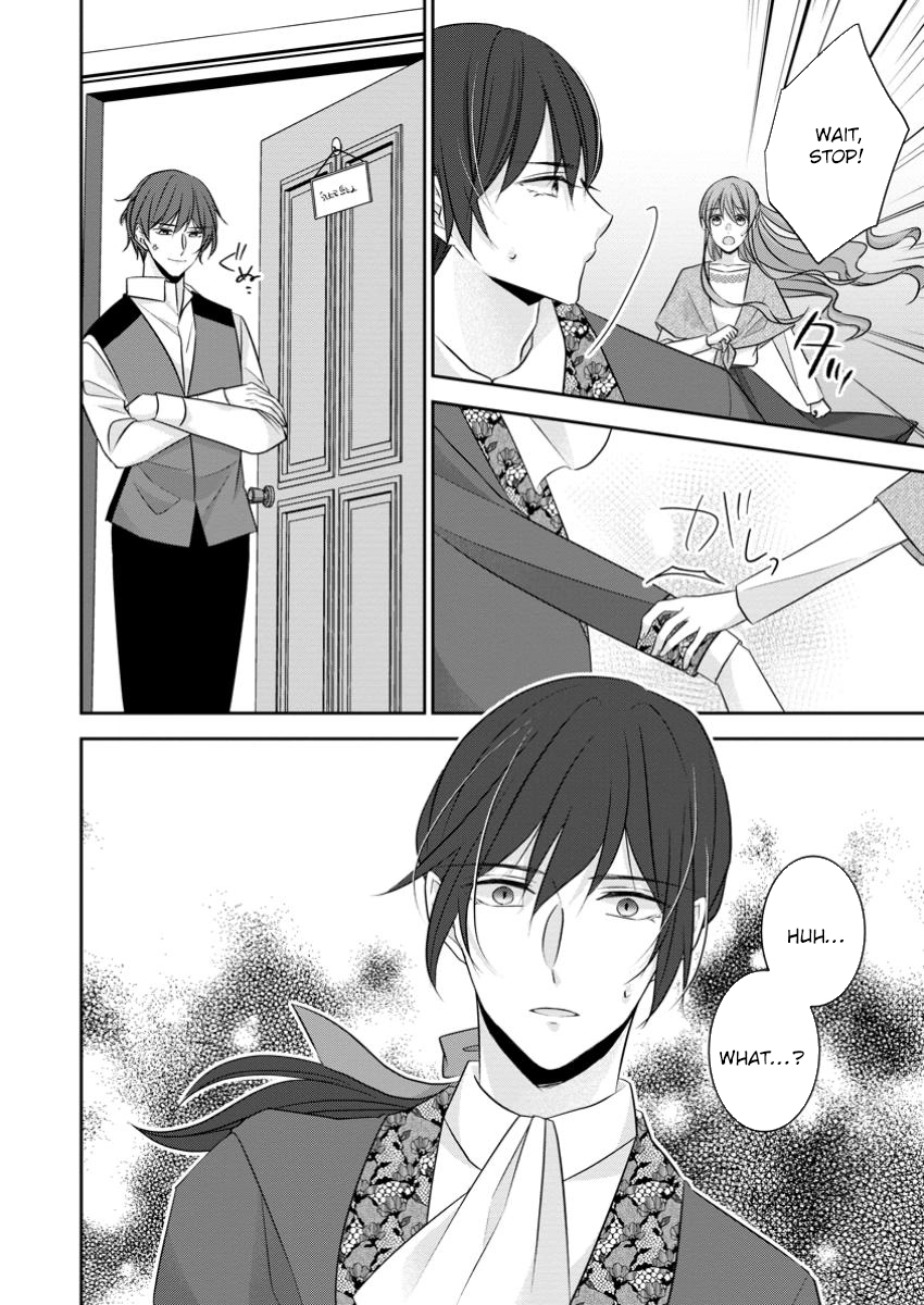 The Crown Prince Fell for Me After Our Broken Engagement Chapter 11 - . Page 22